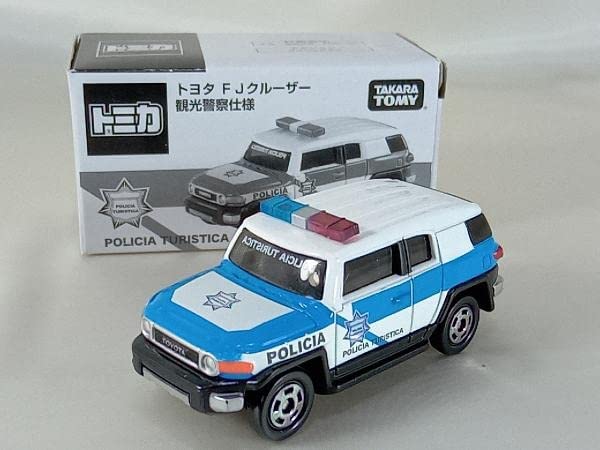 Amazon | トミカ ミニカー FJクルーザー 観光警察仕様 非売品 
