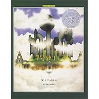 picture book museum - Master Classic Series - 7. DreamWorks. 7534249252 Book Cover