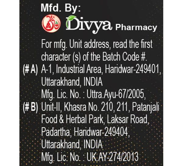Image of PATANJALI Divya Shilajeet Drops, Original and Pure Shilajit, Help Boost Immunity and Stamina - 30 Ml
