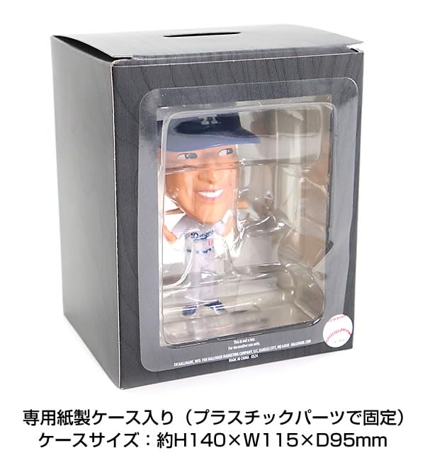 Amazon.co.jp: 大谷翔平オーナメント ボブルヘッド人形 EOP-843