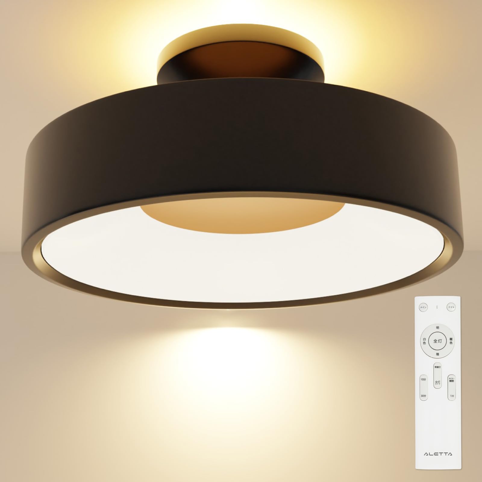 Amazon.co.jp : 【新登場】6色モード搭載! シーリングライト 8畳 LED Amazon.co.jp : 【新登場】6色モード搭載! シーリングライト 8畳 LED