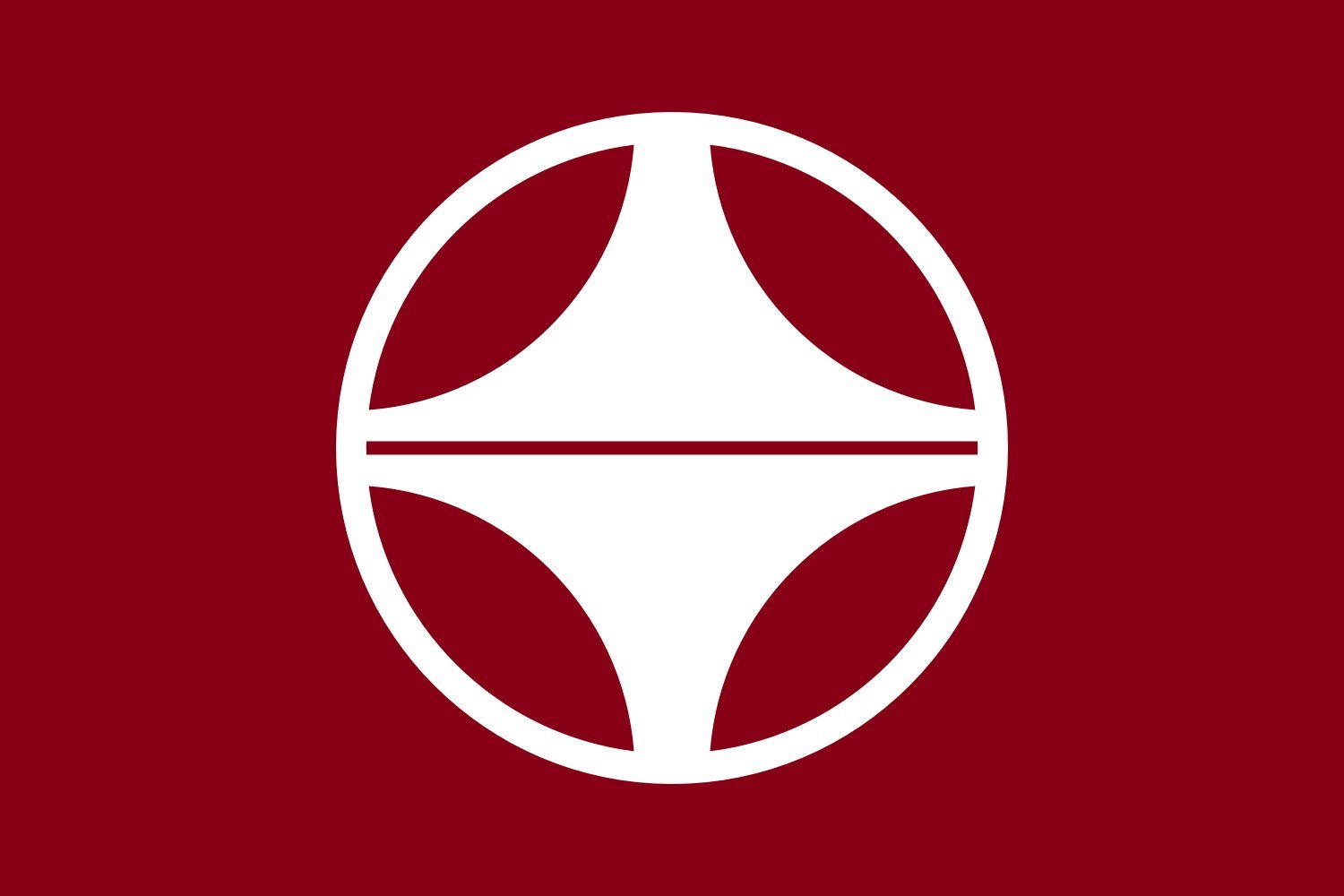Drapeau Large Hongō Hiroshima 1976-2005 en tissu grand format