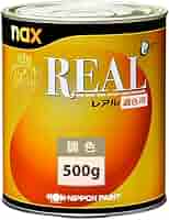 日本ペイント　レアル3缶セット 日本ペイント nax レアルモノ （8色／3.6kg）