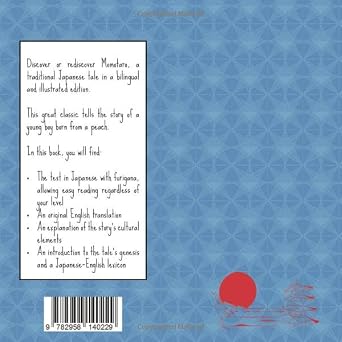Momotaro: Illustrated Bilingual Japanese Traditional Folktale