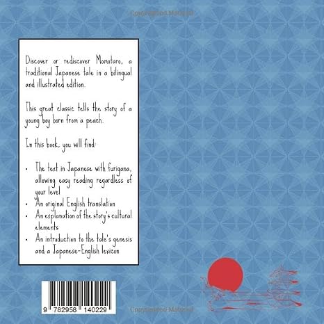 Momotaro: Illustrated Bilingual Japanese Traditional Folktale