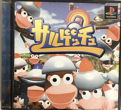 Amazon | サルゲッチュ | ゲームソフト