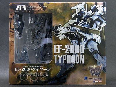 ボークス ガレージキット EF-2000 タイフーン マブラヴオルタネイティヴ age ホビージャパン ボークス ガレージキット EF-2000 タイフーン マブラヴオルタネイティヴ age ホビージャパン