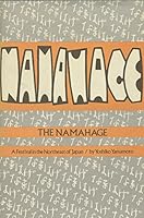 The Namahage: A festival in the northeast of Japan 0915980665 Book Cover