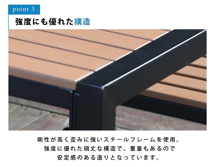 Amazon.co.jp: AI-AMMICCO ガーデンファニチャー パティオ ガーデン