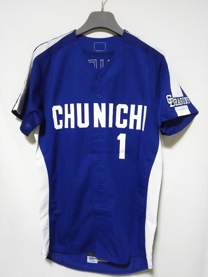 FUKUDOME Dragons ユニフォーム 1 Amazon.co.jp: Chunichi Dragons Pro Model Uniform Kosuke