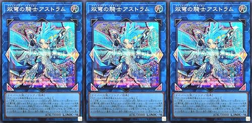 �y3���Z�b�g�z LOCH-JP035 �o�u�̋R�m�A�X�g���� �V�[�N���b�g���A �V�N SE ���~�b�g�I�[�o�[�R���N�V���� �U�q�[���[�Y LIMIT OVER COLLECTION-THE HEROES- �W���b�N�i�C�c�p���f�B�I��