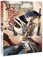 Amazon.com: 斗破苍穹(40典藏版): 9787514513233: 天蚕土豆任翔