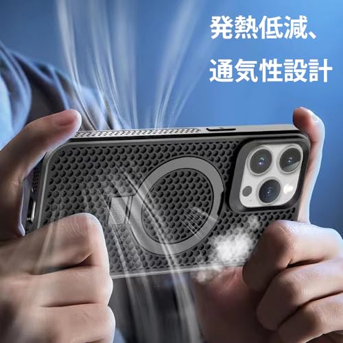 iphone13 ケース シリーズ Magsafe 冷却 散熱 放熱 耐衝撃 発熱軽減 冷却ケース iphone13 スマホケース magsafe対応 マグセーフ スマホケース 動画 ゲーム apple スタンド機能 (SR-13-chen)