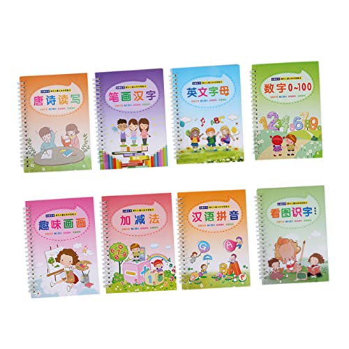HOODANCOS 子供向け凹槽書き練習帳 英語 語の書道練習用ノート スムーズな書