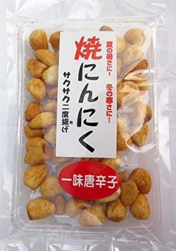 Amazon Co Jp 夏の暑さに 冬の寒さに 焼にんにく 一味唐辛子味 80g 食品 飲料 お酒