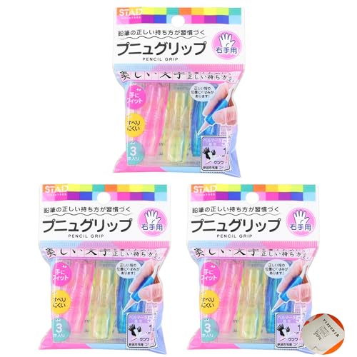 yAmazonZbgz M   Ղɂ Obv Ep | y  ҂ t wj (3{ × 3)