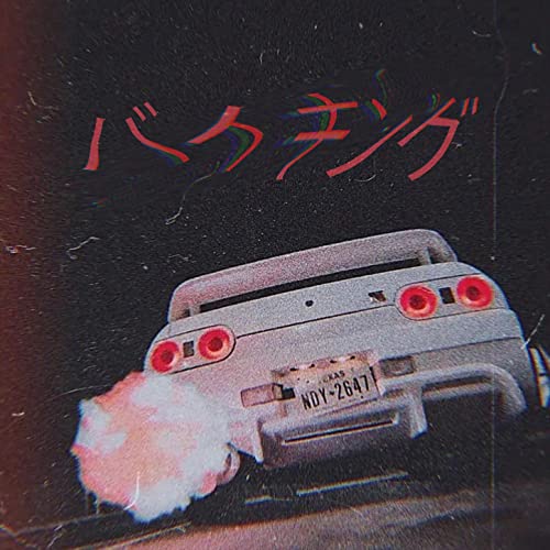 L.B. One & Datamotion feat. Perly I Lotry