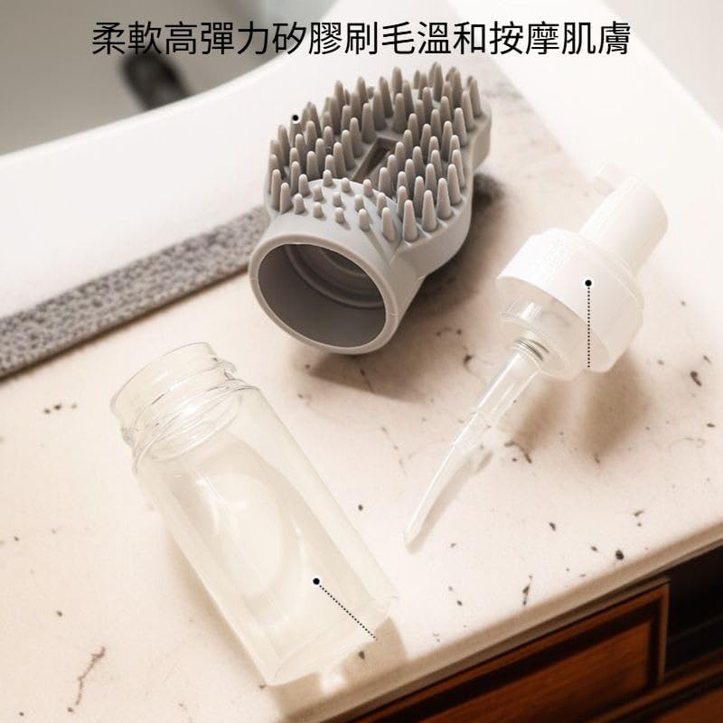 CARTENZA 2-in-1 Pet Bath Brush with Built-in Soap Dispenser – Soft Silicone Grooming Brush for Dogs & Cats – Removes Loose Hair, Massages Skin & Makes Bathing Easy 2