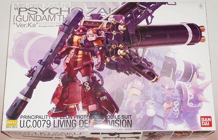 Amazon.co.jp: MG 1/100 サイコ ザク Ver.Ka : おもちゃ