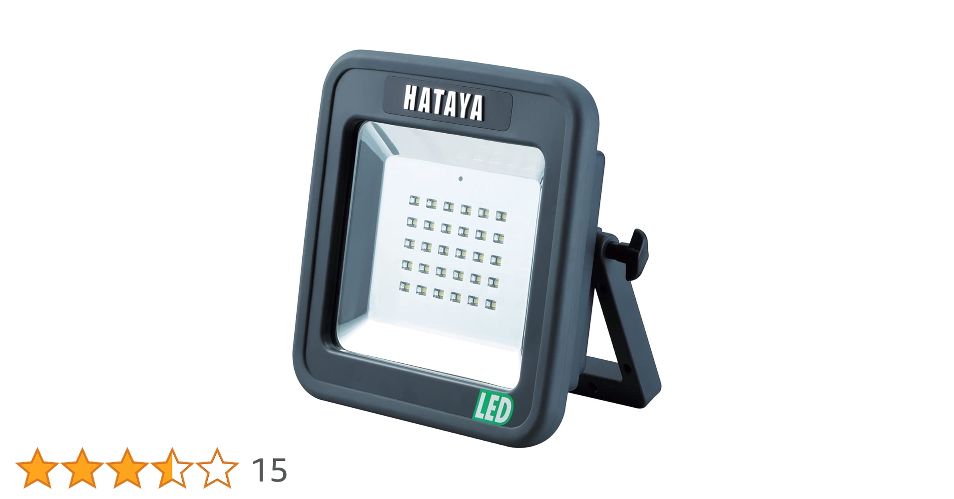 ハタヤ　充電式LEDケイ・ライトプラス　LWK-15型　ワークライト　作業灯 ハタヤ 充電式LEDケイ・ライトプラス LWK-15型 ワークライト 作業灯