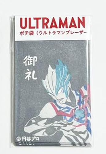 |`܁i Eg}u[U[ A[XK j_Eg}u[U[