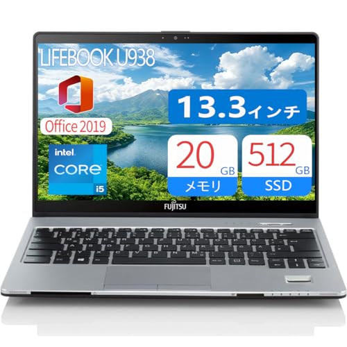 �y�����ςݕi�z�x�m�ʃm�[�g�p�\�R�� LIFEBOOK S938/Core i5-8200U����/13.3�^���y�ʃp�\�R��/Windows 11 Pro/MS 0ffice 2019����/8GB ������/SSD256GB/FHD(1920x1080)/WiF