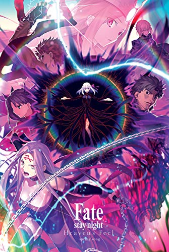 Fate / Stay Night - Heaven's Feel III Spring Song - Anime Movie Poster - Measures 24 x 36 inches