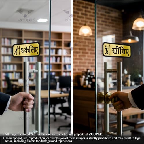 Image of Zouple PUSH PULL Door Sign Hindi, 6 Inch, Acrylic, Self-Adhesive