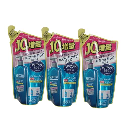 サクセス リンスのいらない 薬用シャンプー スムースウォッシュ エクストラクール 詰替 10%増量 360ml 3個