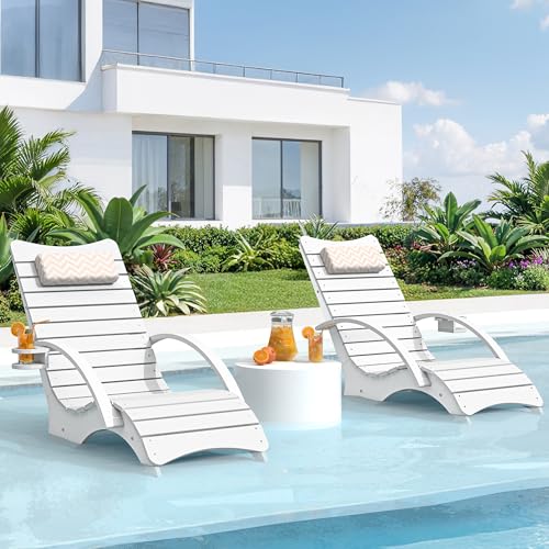 Homenjoy Pool Lounge Chairs Set of 2, White, 8-10