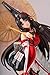 GOOD SMILE COMPANY Naraka: Bladepoint - Tsuchimikado Kurumi (Onmyoji Ver.) 1:7 Scale PVC Figure