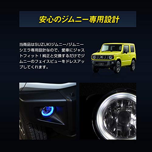 Amazon | シェアスタイル ジムニー ジムニーシエラ ジムニーノマド 