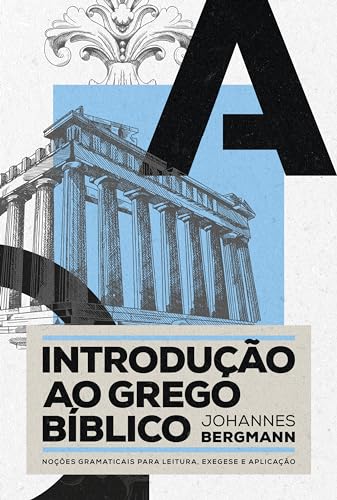 Introdução ao grego bíblico