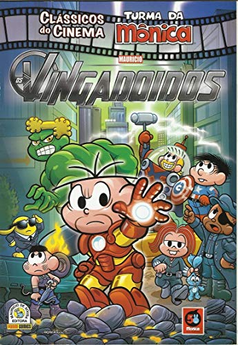 Turma da Mônica: Os Vingadoidos
