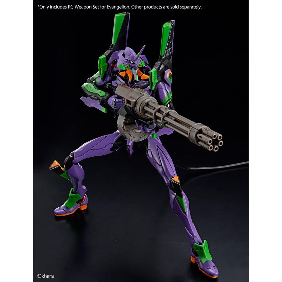 Amazon.co.jp: バンダイ エヴァンゲリオン用RG武器セット : スポーツ 