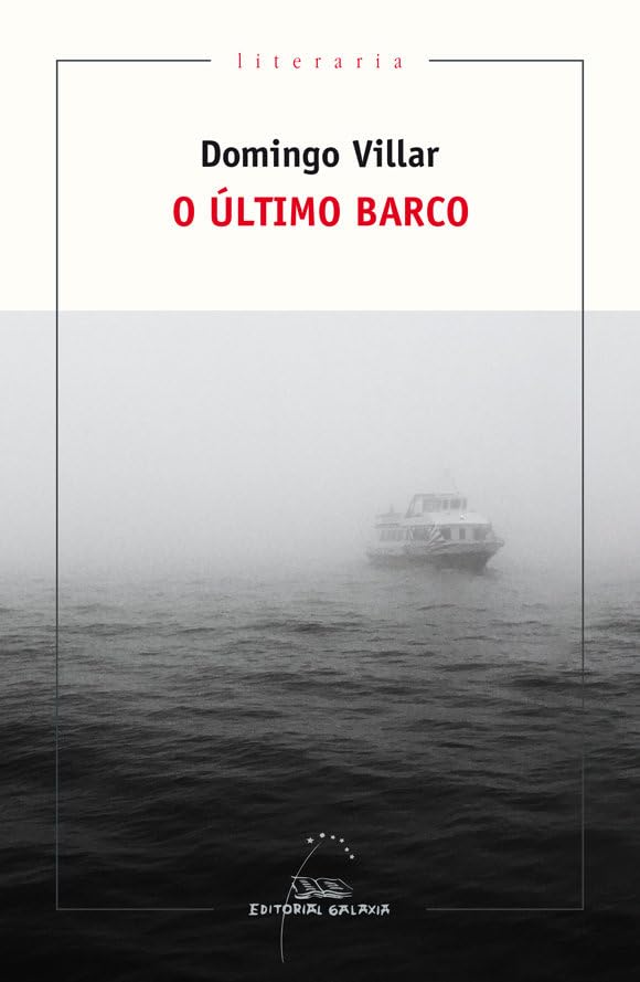 O último barco: 388 (Literaria)