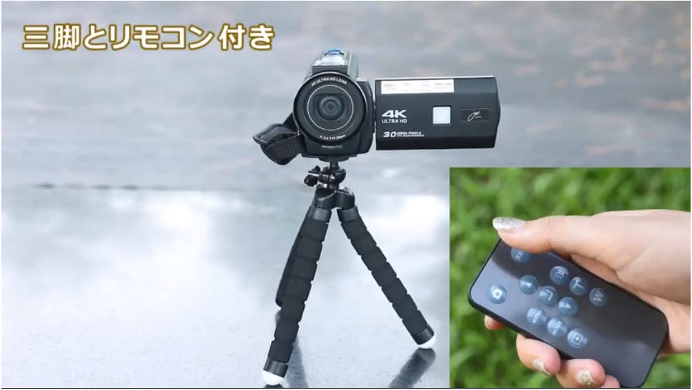 Amazon | ジョワイユ JOYEUX JOY-4KDVCAM-BK ブラック 4Kデジタル 