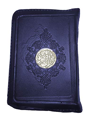 Complete Quran Qur'an Quraan Koran Quran Mushaf - Al Quran Al - Kareem (Arabic Only) Holy Quran Size 5.2" X 3.8" Pocket Size In Arabic Leather Cover & Zippered Case