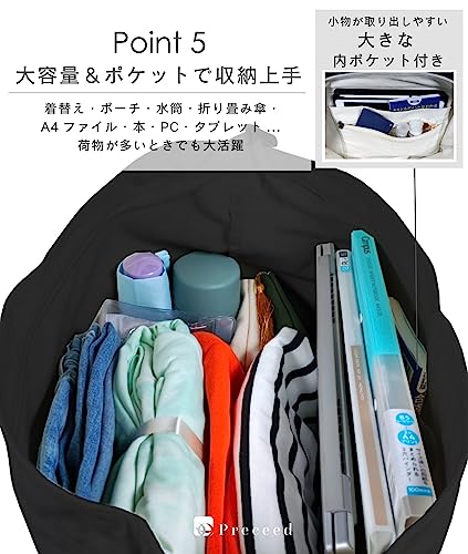 Preceed キャンバストートシリーズ の商品画像 5