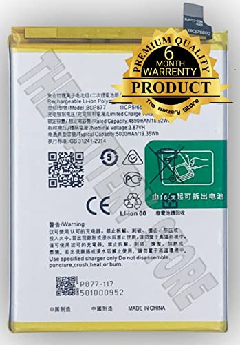Image of Original BLP877 battrey for Realme 8 /8i battrey Battery with 6 Month Warranty*** (P140)