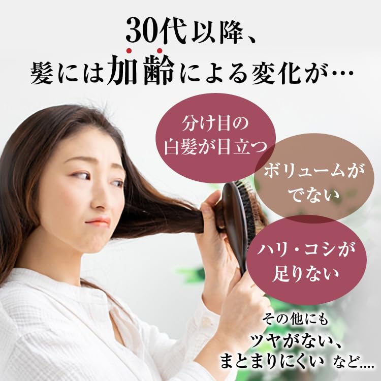 Amazon | ウェルベスト 薬用リリィジュ KURO 75mL × 3本セット (約3か 