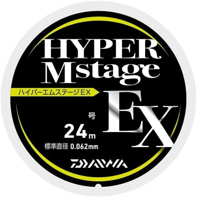 Daiwa Metal Line Hyper M Stage EX No. 0.125, 8.4 ft (24 m), Lime Green