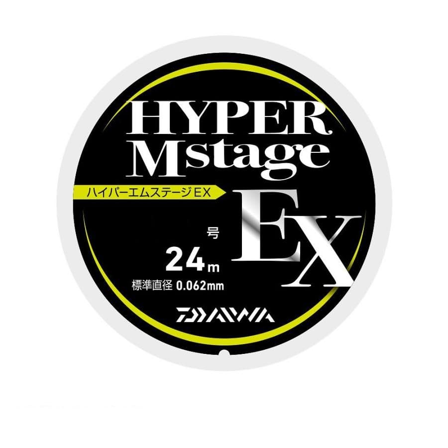 Daiwa Metal Line Hyper M Stage EX No. 0.05, 8.4 ft (24 m), Verde Lima