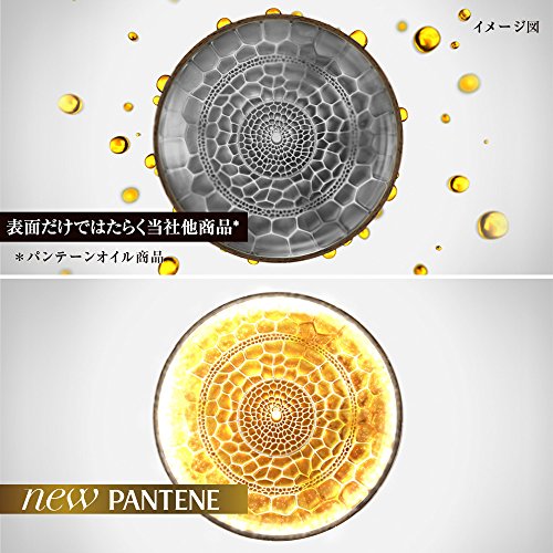 パンテーン エクストラダメージケア シャンプー ボトル 200ml