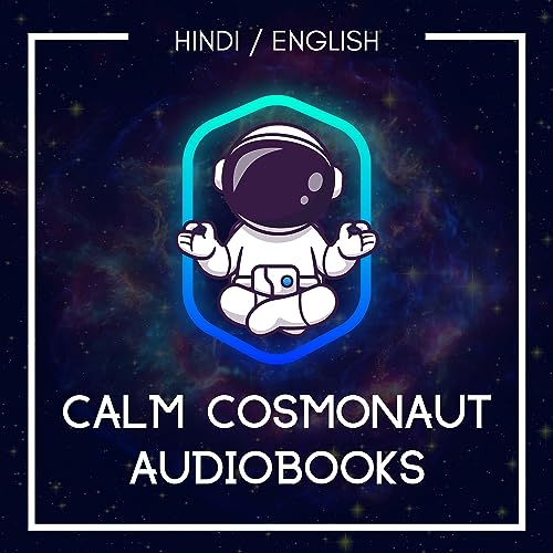 Calm Cosmonaut Audiobooks cover art