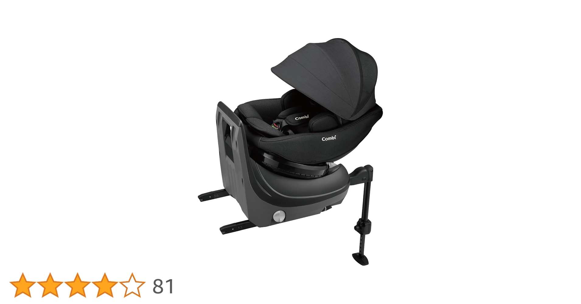 Amazon | 【24年9月発売】コンビ 回転式チャイルドシート クルムーヴ