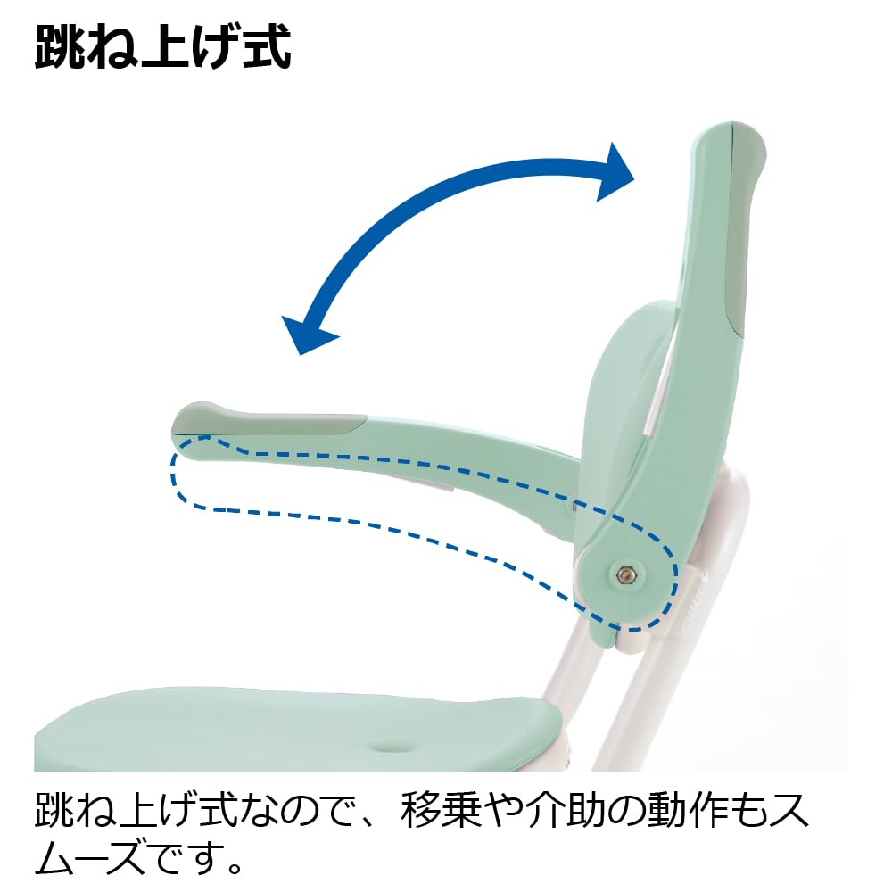 Amazon | リッチェル(Richell) やわらかシャワーチェア クレオ