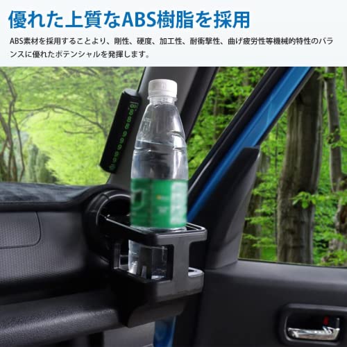 【令和4年 登場新モデル】SUNIVIC スズキ ジムニー JB64 JB7