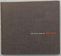 The Orion book of the sun B0007E76VU Book Cover