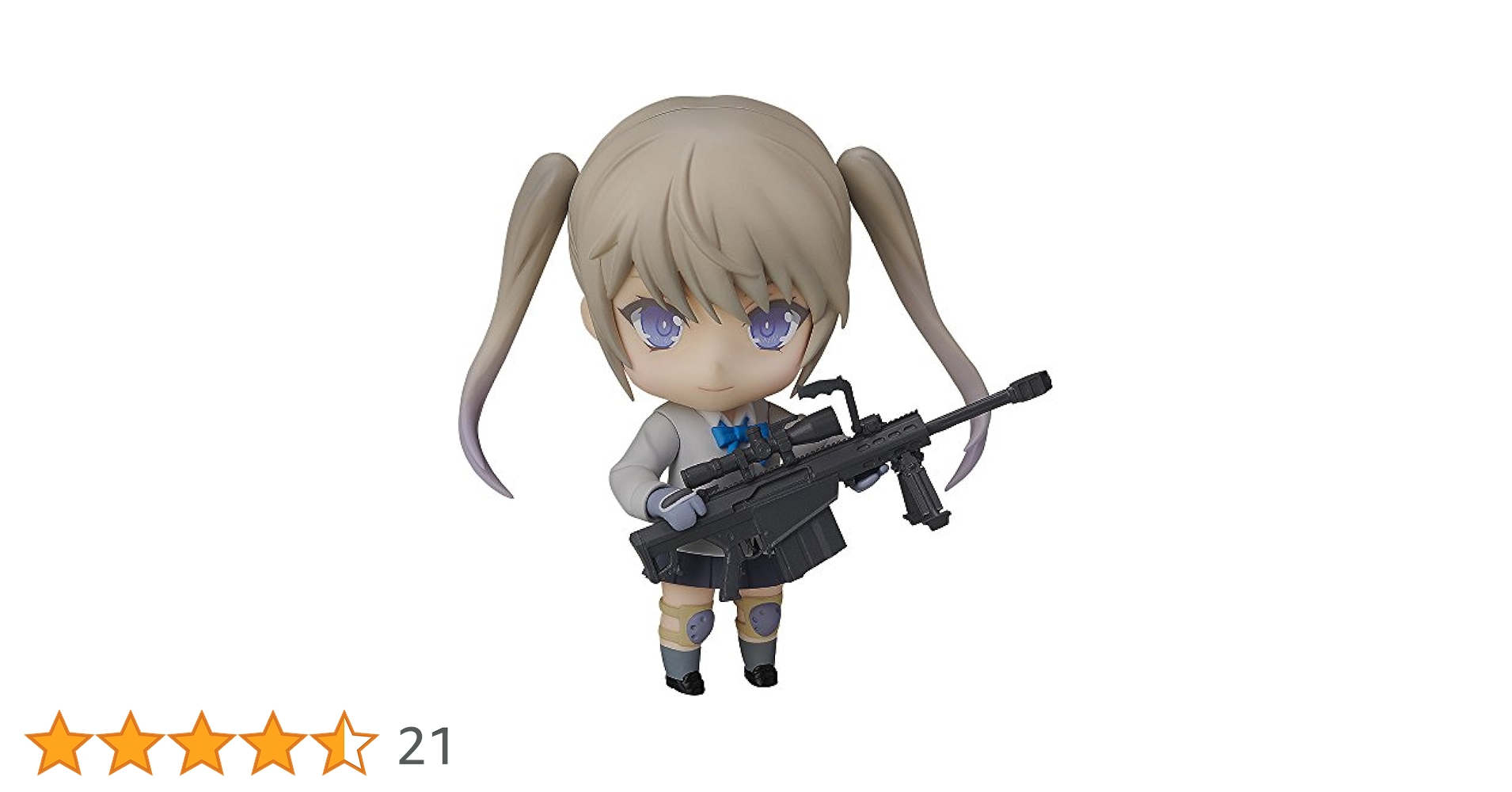 Amazon.co.jp: ねんどろいど リトルアーモリー 照安鞠亜 ノン